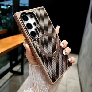 Carbon Fiber Texture Magnetic Stand for Samsung S23 Ultra – Wireless Charging Compatible Phone Holder, Shockproof Magnetic Case Cover