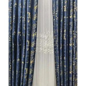 Marble Curtains 3Pcs Set (2pcs Curtains 1.5m & 1pc Sheer 3m) - Blue