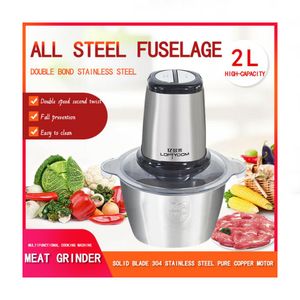 Plug in stainless steel meat grinder, 2L, 4pc blades-white