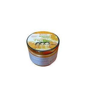 Roushun TURMERIC Face Cream with Vitamin C