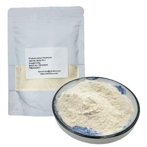 USA LimeFav Pectinase, Pectic Enzyme, Fermentation 100,000 vitality, Food Grade, Pectic enzyme breaks down pectin used to clarify fruit and vegetable juices and grape wine CAS NO.:9032-75-1(100g/3.52oz)