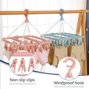 Windproof Space Saving Flexible Clips Socks Hangers (Thickened Type) for Living Room