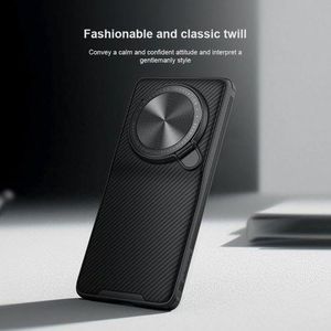 Nilkin  Xiaomi 13 Ultra Case CamShield Prop TPU With PC Flip-style Lens Protection Cover Stand Anti-Drop Glare CD Pattern Mirror Back Cover Case For Xiaomi Mi 13 Ultra