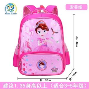 Sofia the first school bag for grade 1 to 6