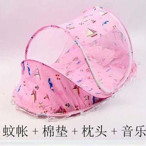 Baby   Portable Foldable  Sleeping Nest Cot Mosquito-Pink
