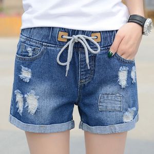 Fashion Slim Hot Pants Girls Short Jeans Summer Short Pants Denim Shorts  Casual Beach Slim Trouser (Color:c0) price from jumia in Kenya - Yaoota!