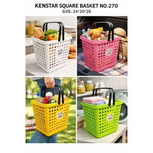 KENSTAR SQUARE BASKET 