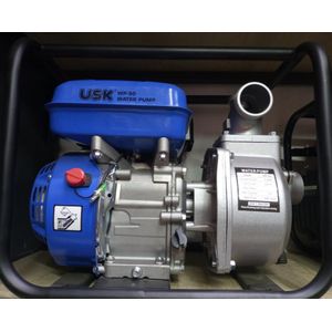 U.S.K 2" GASOLINE WATER PUMP 