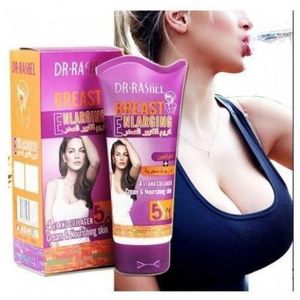 Breast Enlarging Cream Firming Enlargement 5x1