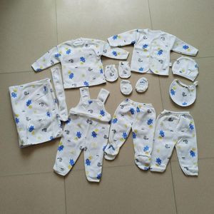 Lucky Star 11 Pieces Unisex New Born Baby Receiving Set