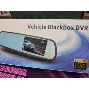 1080P 4.3 inch Screen Display Vehicle DVR with Reversing Camera, Generalplus 2248 Programs, 170 Degree Wide Angle Viewing, Support Loop Recording/Motion Detection Function