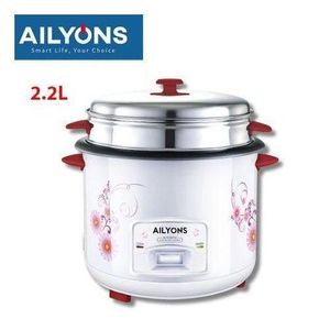 AILYONS rice cooker 