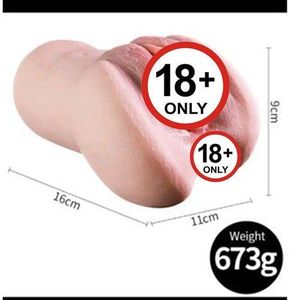 Male Masturbator Artificial Vagina Artificial Pussie