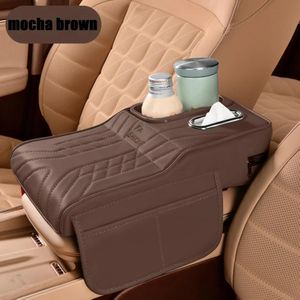 Multifunctional car armrest pad with cup holder, PU car armrest pad