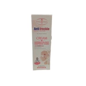 Aichun Beauty  ANTI-FRECKLE Treatment Cream.