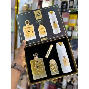 Al Qiam Gold Gift Set
