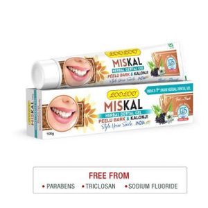 MisKal LooLoo Herbal Dental Gel