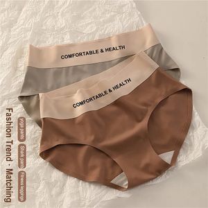 Highwaist Silk Seamless Panties in Nairobi Central - Clothing, Mwihakis  Intimates