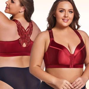 Ladies Front Closure Push Up Bra with Butterfly Lace Back – Multicolour