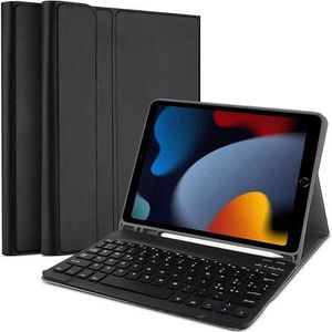 Keyboard Case for iPad 10.2" 9th 8th 7th Generation, Pencil Holder, for iPad 10.2 Inch/iPad Air 10.5"(3rd Gen)/iPad Pro 10.5 inch