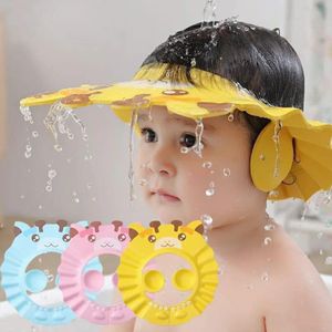 Cute Cartoon Baby Shower Cap, Adjustable, Waterproof, Soft Brim, Ear Protection, Toddler Hair Washing Aid