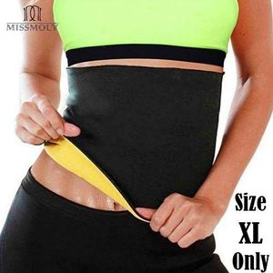 Men Neoprene Sport Waist Belt Support Abdomen Body Shaper Waist