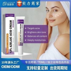 Sauvasine Azelaic Acid 12% Facial Cream,Skin Hyaluronic Acid and Niacinamide, For Sensitive Skin, Redness Relief, Fade Dark spots, Improves Dull & Acne prone skin