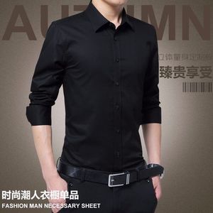 Plus Size 4XL-M High Elasticity Seamless Shirts Men Long Sleeve Top Quality  Slim Casual Luxury Shirt Social Formal Dress Shirts