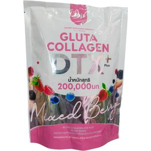 Joji Gluta Collagen  Mixed Berry bc