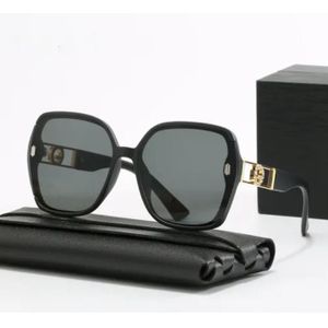 Women's UV-resistant sunglasses, high-end women's style, big face, versatile, slimming, trendy glasses 45 sales