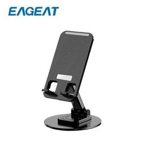EAGEAT  Phone Stand Adjustable Swivel Desktop Metal Tablet Stand