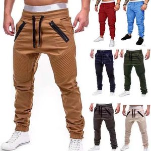 sweatpants jumia