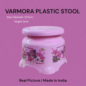 Classic Varmora Plastic Stool