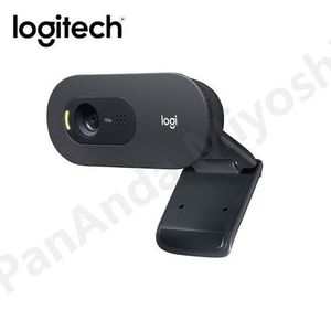 Logitech C920 HD Pro Webcam - Mombasa Computers