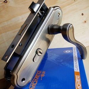 Moment Rust Free Complete Door Lock Set.