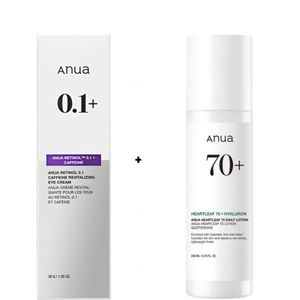 Anua Retinol 0.1 + Caffeine Revitalizing Eye Cream + 70+ Hyaluron Daily Lotion. Moisturizes, Removes Eye Shading & Smile lines around the eyes, Soothes & calms dry & sensitive skin,  Firm and rejuvenate eye area, Clears eye wrinkles, Puffiness & sagging