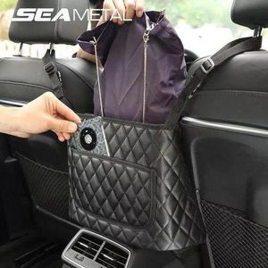 High Quality PU Leather Car In Between Seat Organizer