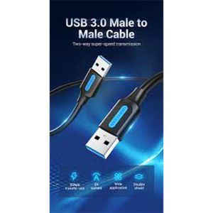 Vention Vention- USB 3.0 A Male To A Male Cable 1.5M PVC Type Black