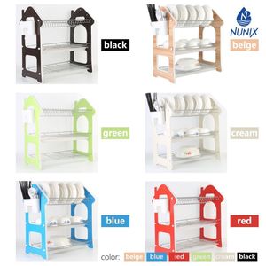 Nunix Stainless Steel 3 Tier Dish/utensils Rack With Wooden Sides