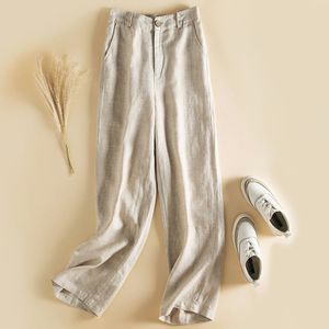 Womens Beige Trousers