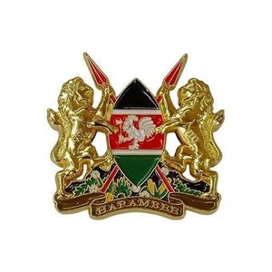 Gk  Kenya Coat of Arms Pin with Magnetic Clasp, gold finish lapel pin