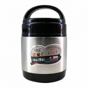 Heat Preservation Hand Pan 1400ml  Stainless Steel Food Flask  Keeps Food Hot