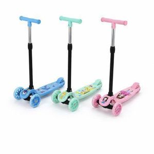 Kids Scooter Model 010 1pc