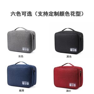 Large Capacity Storage Bag Cable Organizer Electronics Organizer 23x21cm Waterproof Oxford Fabric Travel Gadget Pouch for Chargers Power Bank Earphones USB Cables Accessories Portable Durable Multi Purpose Storage Case for Home Office and Travel Use