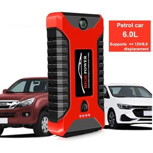 Rechargeable Power Bank Car Jump Starter Charger