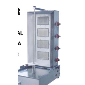 Premier Commercial 4-Burner Gas Shawarma Machine. 