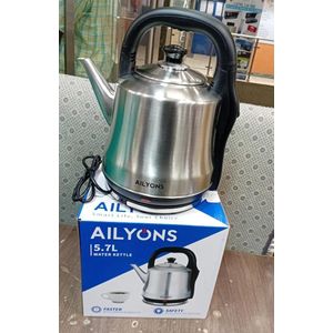 AILYONS FK-0338 5.7L Electric Kettle – Extra Large Capacity Fast Boil Stainless Steel Hot Water Dispenser