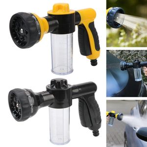 High Pressure Foam Spray Gun With Soap Dispenser – 8 Spray Modes Car Wash Hose Nozzle (Portable Water Sprayer)
