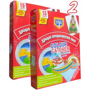 franck 2X Laundry Color Run Catcher Remover