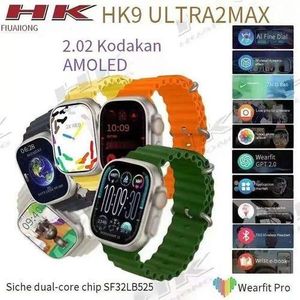 Smartwatch  HK9 Ultra 2 Max 4G original HD Large Screen, AI Watch face